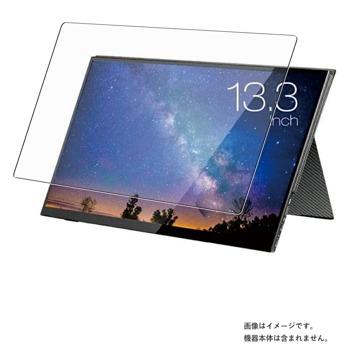 楽天市場】uq-pm13fhdの通販 楽天市場】uq-pm13fhdの通販