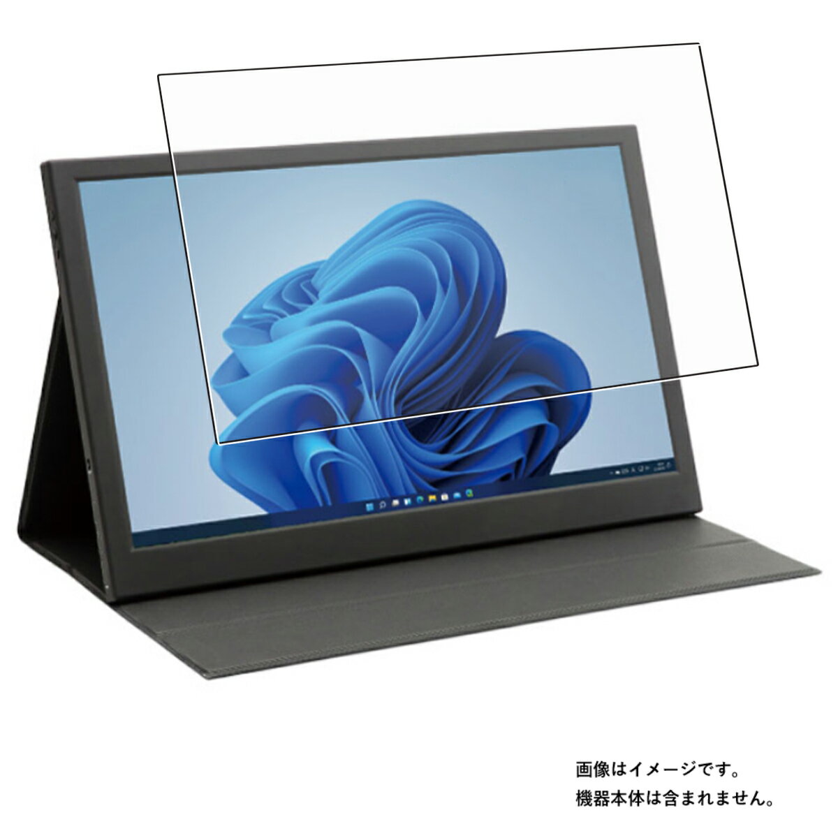 ITPROTECH LCD15HCR-IPS 用 [N40] 抗菌 抗ウイルス 防指紋 クリア 液晶 保護 フィルム ★ アイティプロテック(2)