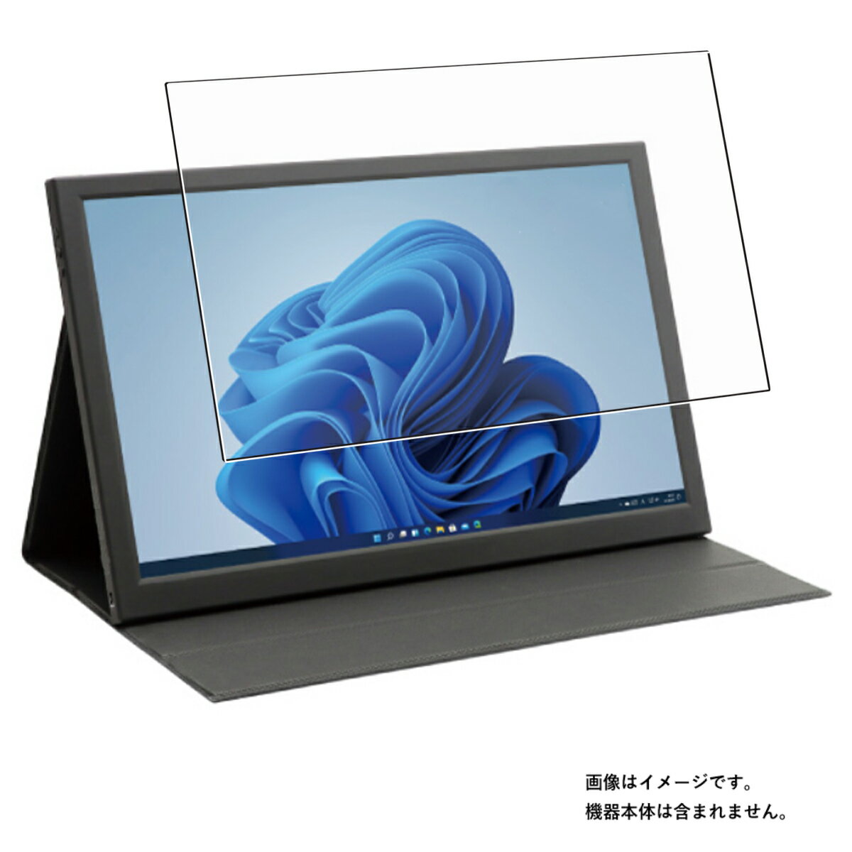 【2枚セット】ITPROTECH LCD11HCR-IPS 用 [10] 超撥水 すべすべ 抗菌 抗ウイルス クリア タイプ 液晶 保護 フィルム ★ アイティプロテック