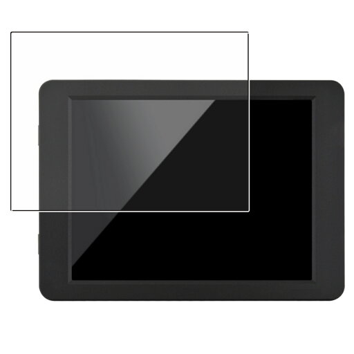 【2枚セット】センチュリー plus one HDMI LCD-8000VH4B 用 抗菌 抗ウイルス 防指紋 クリア 液晶 保護 フィルム ★ century プラス ワン エイチディーエムアイ 【2枚セット】センチュリー plus one HDMI LCD-8000VH4B 用 抗菌 抗ウイルス 防指紋 クリア 液晶 保護 フィルム ★ century プラス ワン エイチディーエムアイ