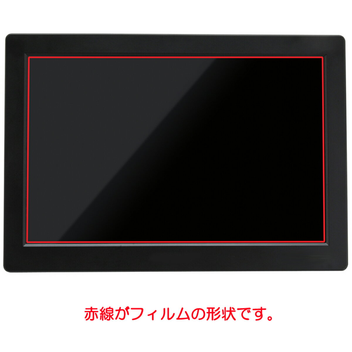 【2枚セット】センチュリー plus one HDMI LCD-10000VH7 用 [8] 安心の5大機能 衝撃吸収 ブルーライト カット 液晶 保護 フィルム 反射防止 抗菌 気泡レス ★ century プラス ワン