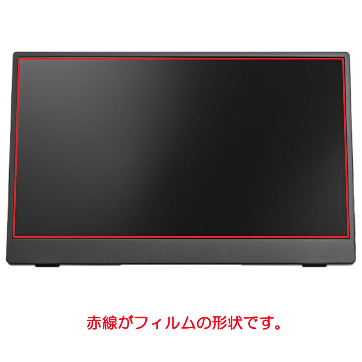 【2枚セット】PRINCETON PTF-M133A 13.3型 用 [N30] AR/マット ハイブリッド 高機能 反射低減 保護フィルム ★ プリンストン