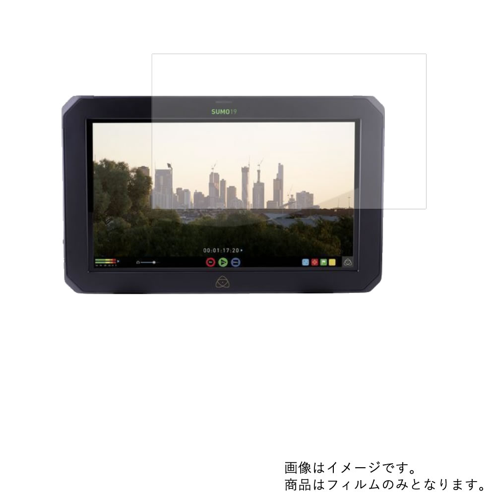 楽天市場】atomos sumoの通販 楽天市場】atomos sumoの通販