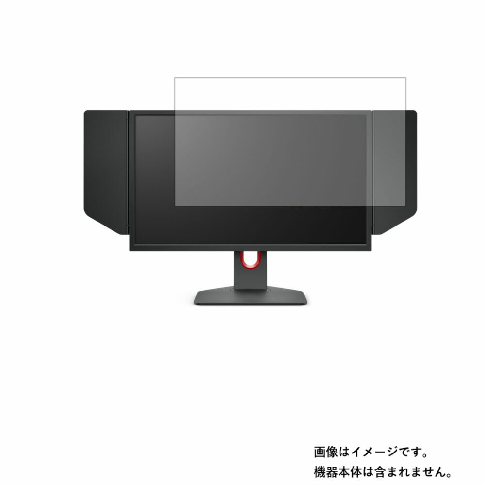 楽天市場】benq モニター xl2546の通販 楽天市場】benq モニター xl2546の通販