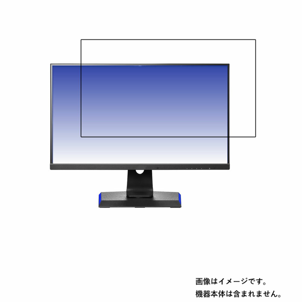 【商品は保護フィルムのみ】 アイ