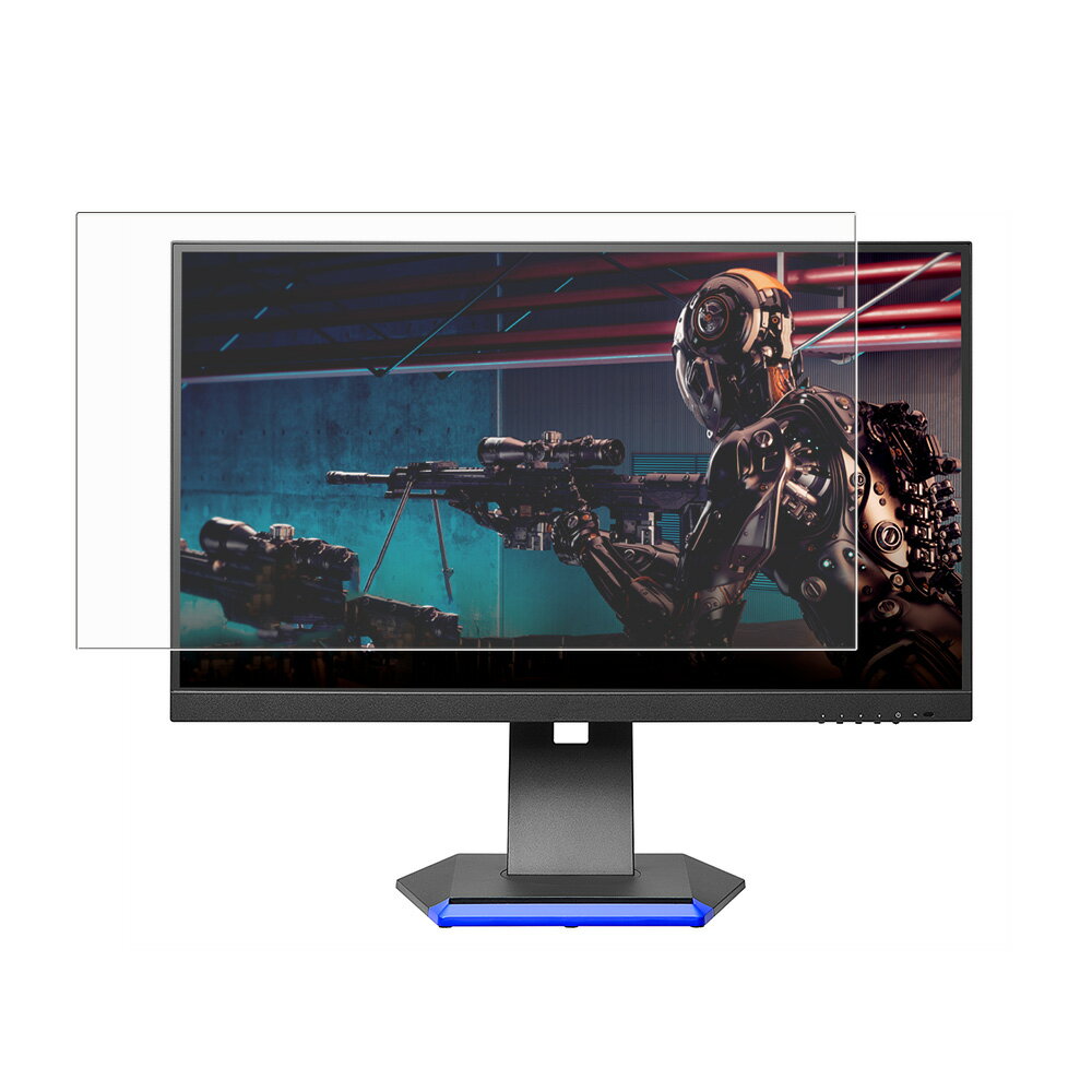 ھʤݸեΤߡ ǡ GigaCrysta LCD-GC251RXAB  [DP] ޥå ȿ㸺  վ ݸ ե  I-O DATA ꥹ