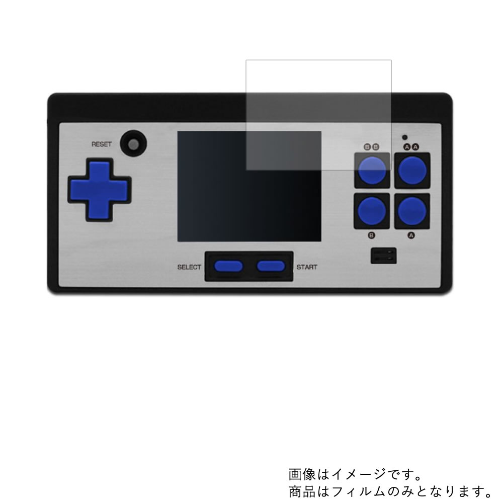 【スーパーSALE 半額 50%OFF】コロンバスサークル 8ビットポケット (型番:CC-8BPKF-BK) 用【 安心の5大機能 衝撃吸収 ブルーライトカッ...