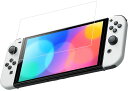 【2枚セット】Nintendo Switch (ニンテンドー スイッチ) 有機ELモデル 用【 防指紋 クリア タイプ 】 液晶 保護 フィルム ★(2)