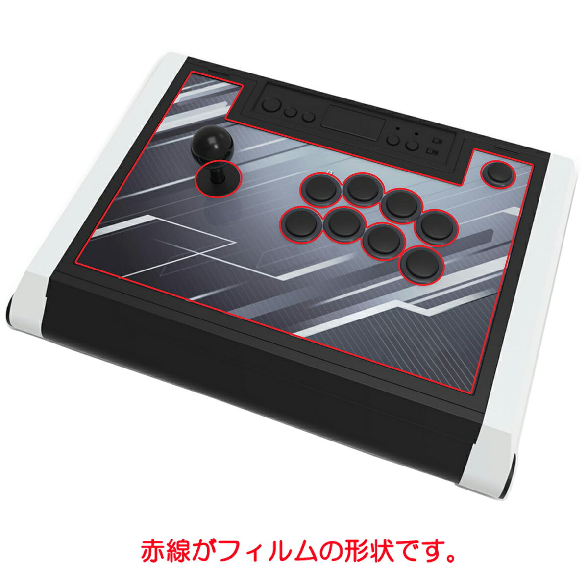 【スーパーSALE 割引】HORI ファイティングスティックα サイレント SPF-039 用 [N35] AR/マット ハイブリッド 高機能 反射低減 保護フィルム ★ ホリ