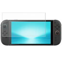 【2枚セット】Nintendo Switch 2 用 安心の5大機能 衝撃吸収 ブルーライト カット 液晶 保護 フィルム 反射防止 抗菌 気泡レス ★ 任天堂...