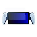 PlayStation Portal リモートプレーヤー 用 [7] 高機能 反射防止 スムースタッチ 抗菌 液晶 保護 フィルム ★ ソニー SONY PlayStation 5