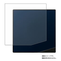 【2枚セット】キングジム Boogie Board BB-15 用 [10]【 書き味向上 ソフト タイプ 】 液晶 保護 フィルム ペーパー テクスチャ ★ KINGJIM ブギーボード