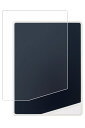 キングジム Boogie Board BB-17 用 超撥水 すべすべ 抗菌 抗ウイルス クリア タイプ 液晶 保護 フィルム ★ KING JIM ブギー ボ...