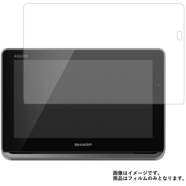 楽天市場】シャープ ポータブル液晶テレビ 2t-c12apの通販 楽天市場】シャープ ポータブル液晶テレビ 2t-c12apの通販
