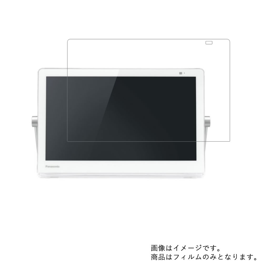楽天市場】un-15td9-w ポータブルテレビの通販 楽天市場】un-15td9-w ポータブルテレビの通販
