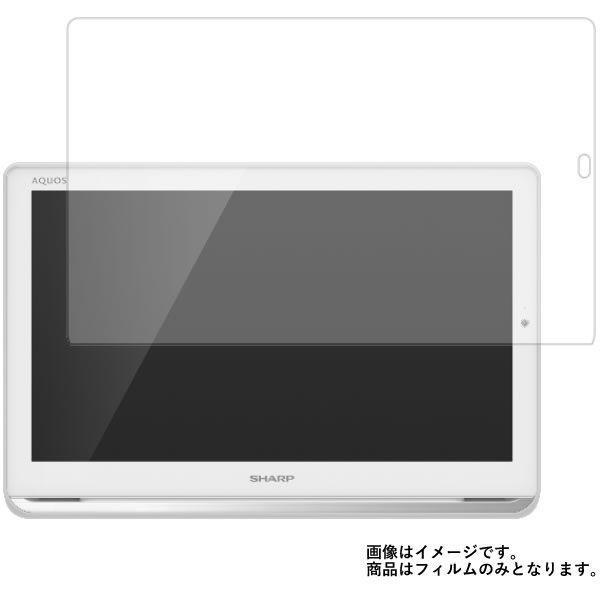 楽天市場】2t-c16ap-bの通販 楽天市場】2t-c16ap-bの通販