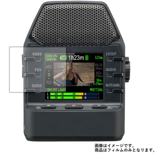 ZOOM Handy Video Recorder Q2n 用【 反射防止 マット ノンフィラー タイプ 】 液晶 保護 フィルム ★ ビデオカメラ ビデオ 液晶 画面 保護 フィルム シート 保護フィルム 保護シート