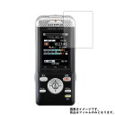 OLYMPUS Voice-Trek DS-901 py ˖h~ }bg mtB[ ^Cv z t ی tB  ICR[_[ {CXR[_[ t  ی tB V[g یtB یV[g