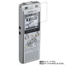 OLYMPUS Voice Trek V-862 用【 高硬度 9H ク