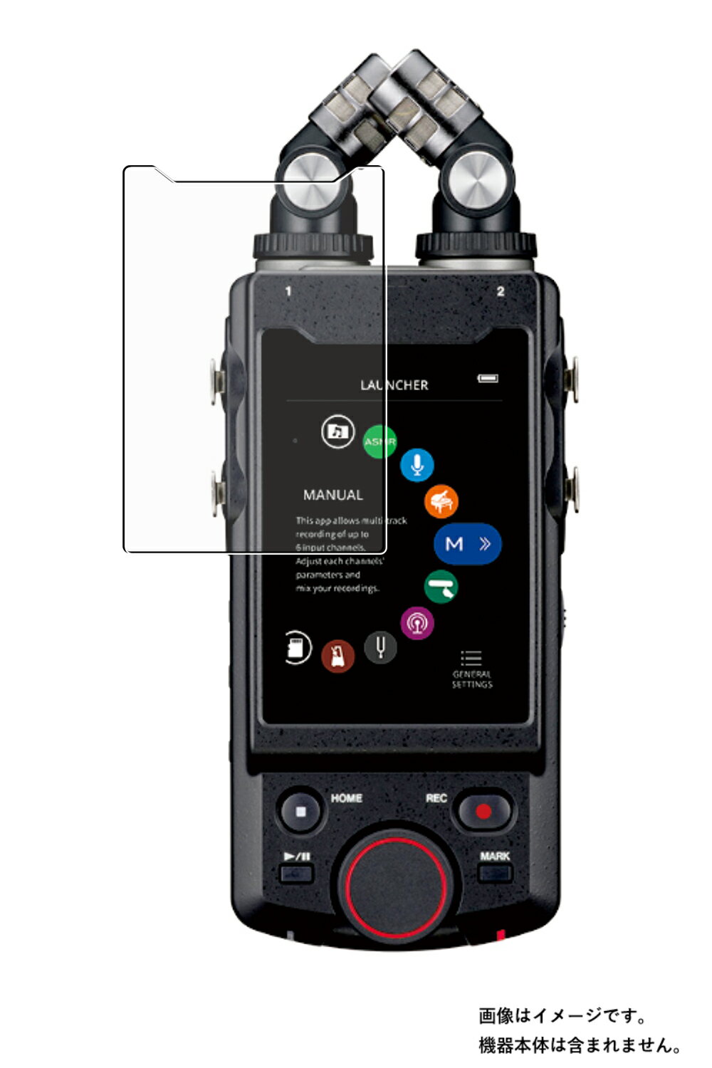 【1000円 ポッキリ 送料無料】TASCAM Portacapture X8 用【 マット 反射低減 タイプ 】 液晶 保護 フィルム ★ タスカム ポルタキャプチ..