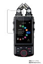 【1000円 ポッキリ 送料無料】TASCAM Portacapture X8 用【 防指紋 クリア タイプ 】 液晶 保護 フィルム ★ タスカム ポルタキャプチャ エックスエイト