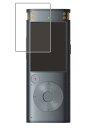 【2枚セット】iFLYTEK VOITER SR302Pro 用 防指紋 クリア タイプ 液晶 保護 フィルム ★ アイフライテック ボイター プロ