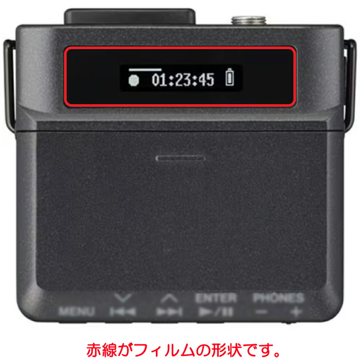 【2枚セット】TASCAM DR-10L Pro 用 超撥水 すべすべ 抗菌 抗ウイルス クリア タイプ 液晶 保護 フィルム ★ タスカム