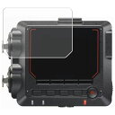 【2枚セット】TASCAM FR-AV2 用 高機能 反射防止 スムースタッチ 抗菌 液晶 保護 フィルム ★ タスカム(2)