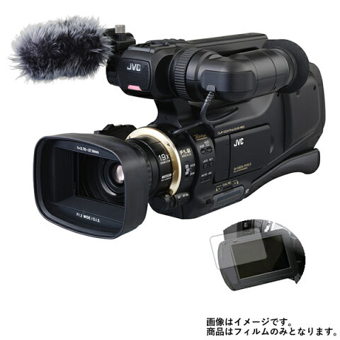 【送料無料】JVC JY-HM90 用 【超撥水 すべすべタッチ 抗菌 クリアタイプ】 液晶保護フィルム ★ モバイルマスター_液晶シート 画面保護シート 画面フィルム ビデオカメラ JVC