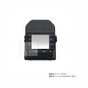 ZOOM Q2n-4K 用【 マット 反射低減 】液晶 保護 フィルム ★ ビデオカメラ ビデオ 液晶 画面 保護 フィルム シート 保護フィルム 保護シート その1