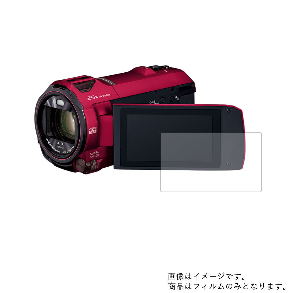 Panasonic HC-VX992M 用【 清...の商品画像