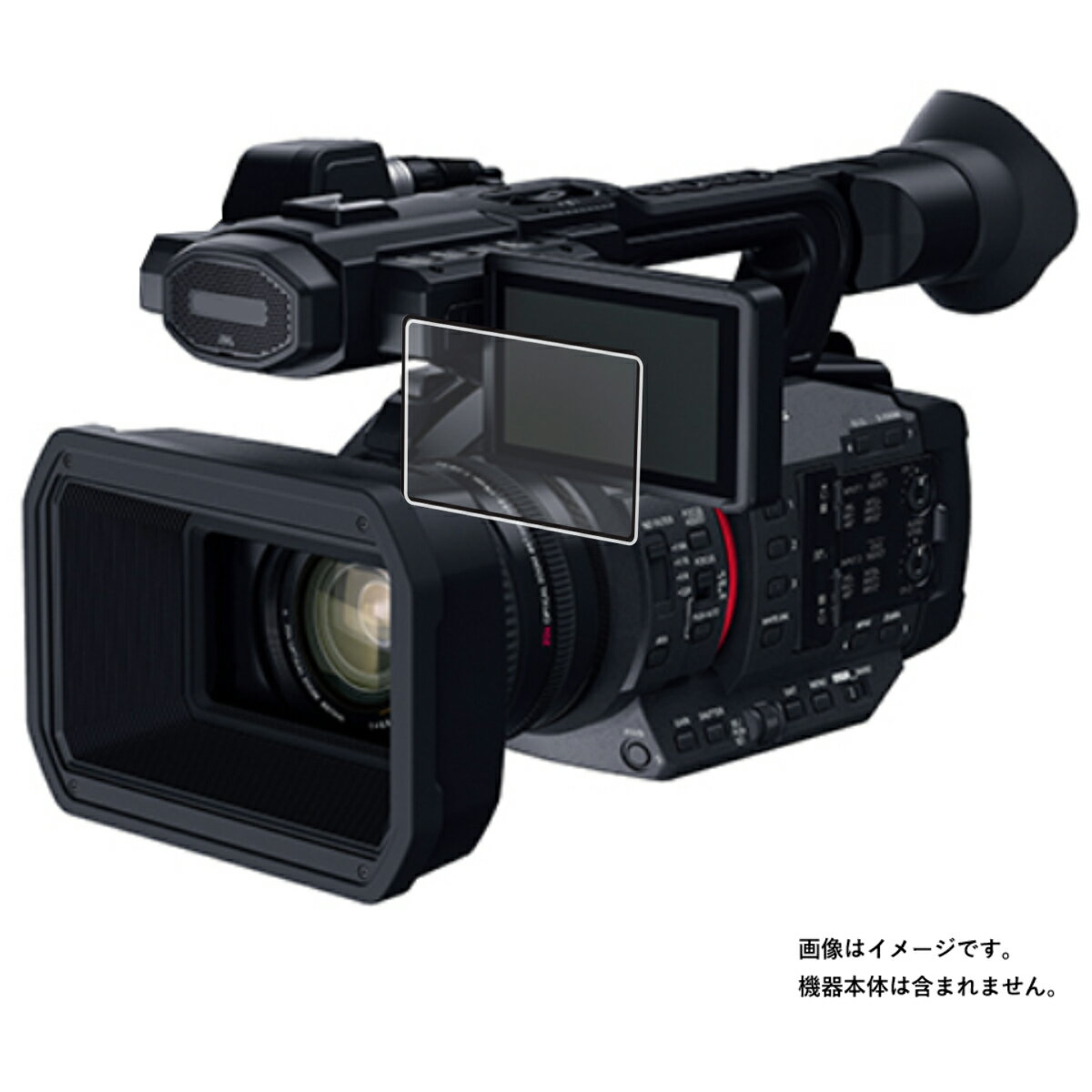 Panasonic HC-X2 / HC-X20 用 清潔 目に優しい アンチグレア ブルーライト カット タイプ 液晶 保護 フィルム ★ パナソニック