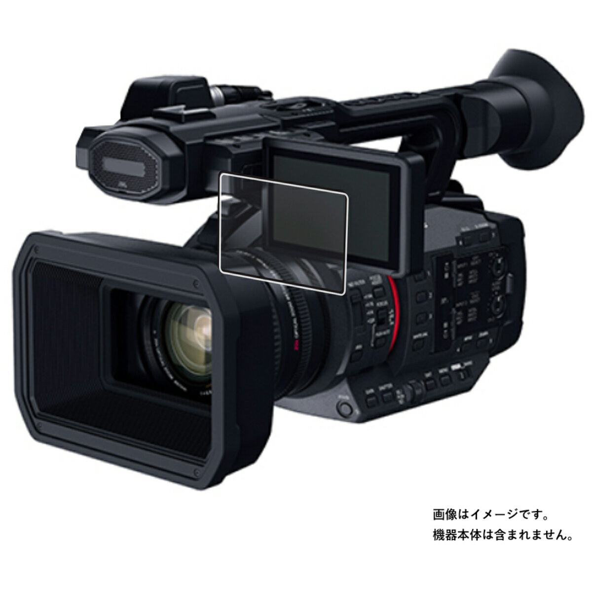 Panasonic HC-X2 / HC-X20 用 高硬度 9H ブル