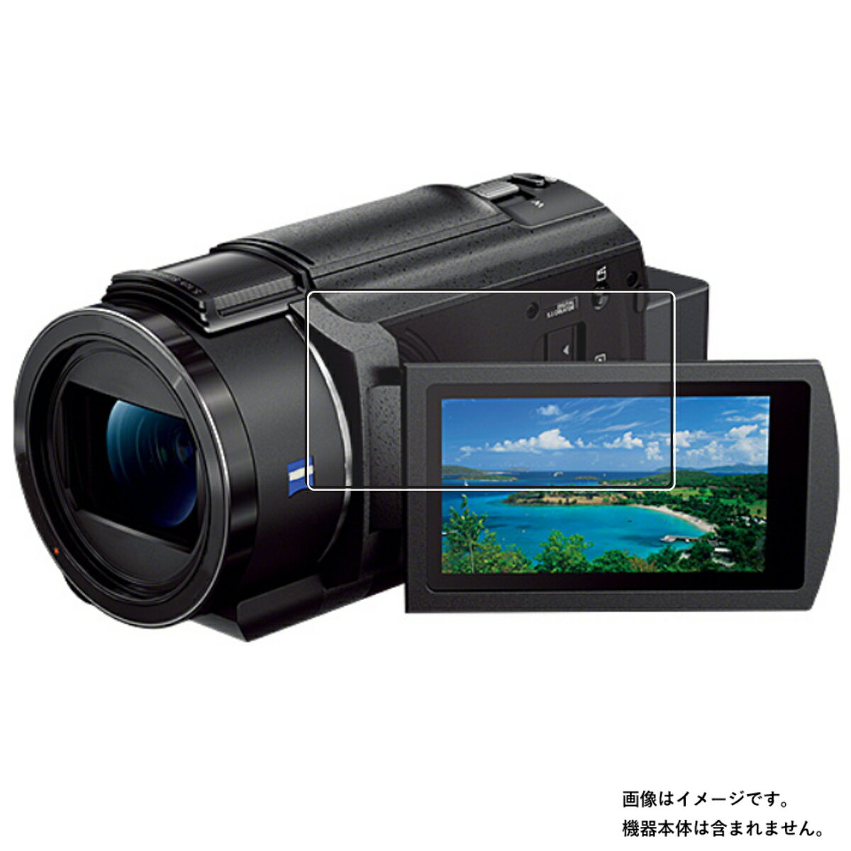 【1000円 ポッキリ 送料無料】Sony FDR-AX45A 用 防指紋 クリア タイプ 液晶 保護 フィルム ★ ソニー