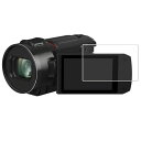 Panasonic HC-VX3 / HC-V900 用 防指紋 クリア タイプ 液晶 保護 フィルム ★ パナソニック