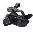 【2枚セット】Panasonic HC-X2100 HC-X1600 用 抗菌 抗ウイルス 防指紋 クリア 液晶 保護 フィルム ★ パナソニック