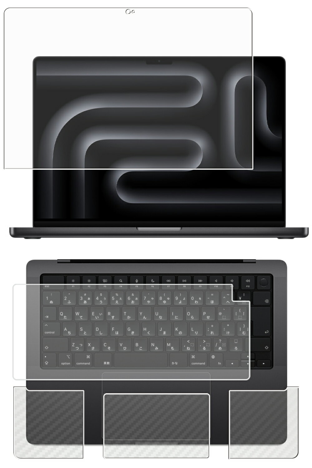 【4点セット(画面+パームレスト+タッチパッド+キーボードカバー)】MacBook Pro 14 M3 2023 用 [N35] マット 反射低減 タイプ 液晶 保護 フィルム ＋ カーボン調 保護フィルム ★(2)