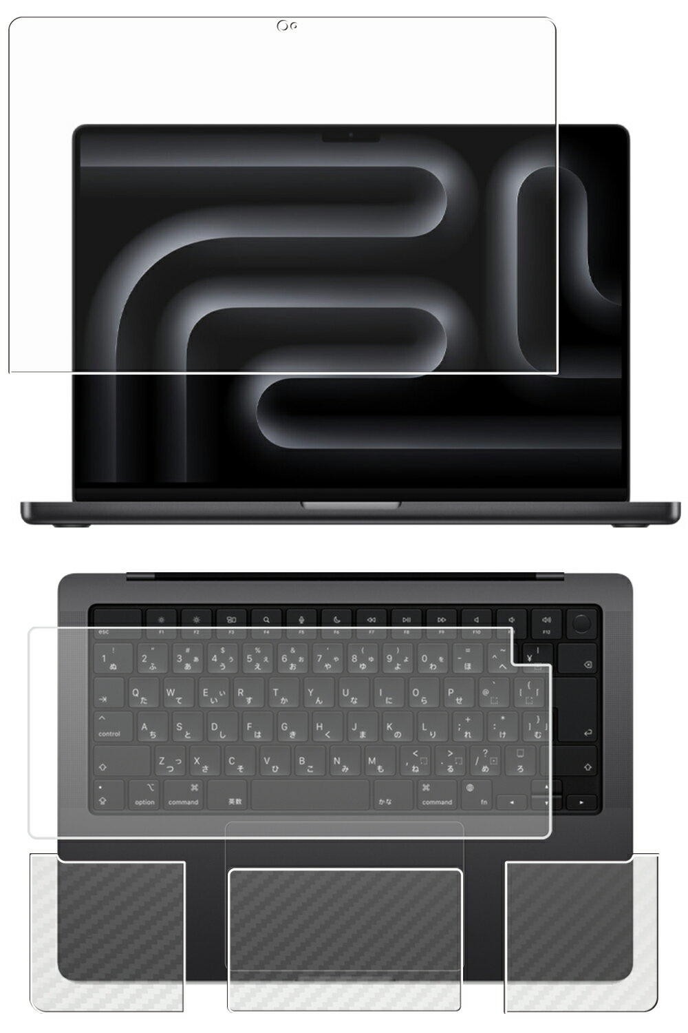 【4点セット(画面+パームレスト+タッチパッド+キーボードカバー)】MacBook Pro 14 M3 2023 用 [N35] 抗..