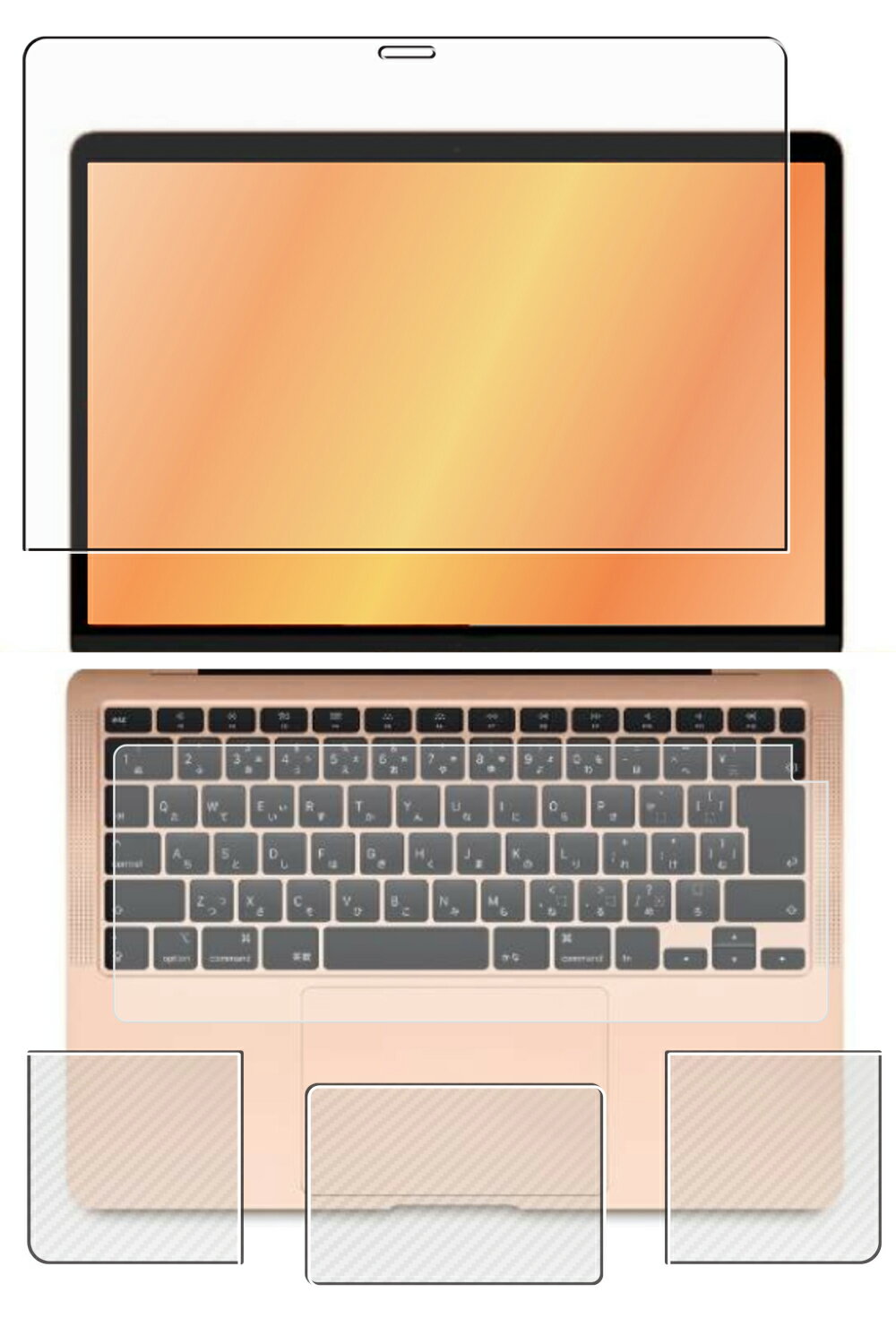 【4点セット(画面+パームレスト+タッチパッド+キーボードカバー)】MacBook Air 13 (2020 M1) 用 [N35] 抗菌 抗ウイルス 反射防止 液晶 保護 フィルム ＋ カーボン調 保護フィルム ★