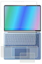 【4点セット(画面+パームレスト+タッチパッド+キーボードカバー)】Microsoft Surface Laptop 第7世代 Copilot+ PC 13.8...