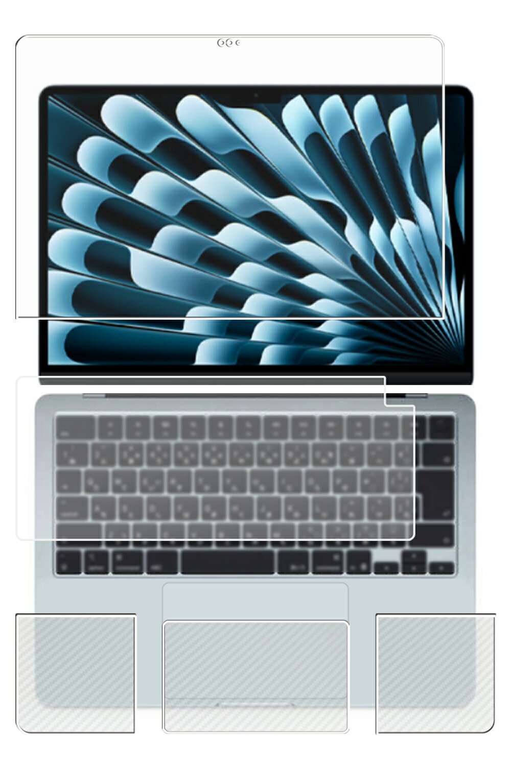 【4点セット(画面+パームレスト+タッチパッド+キーボードカバー)】MacBook Air M4 2025 13インチ 用 [N35] 高硬度 9H ブルーライトカット クリア 液晶 保護 フィルム ＋ カーボン調 保護フィルム ★