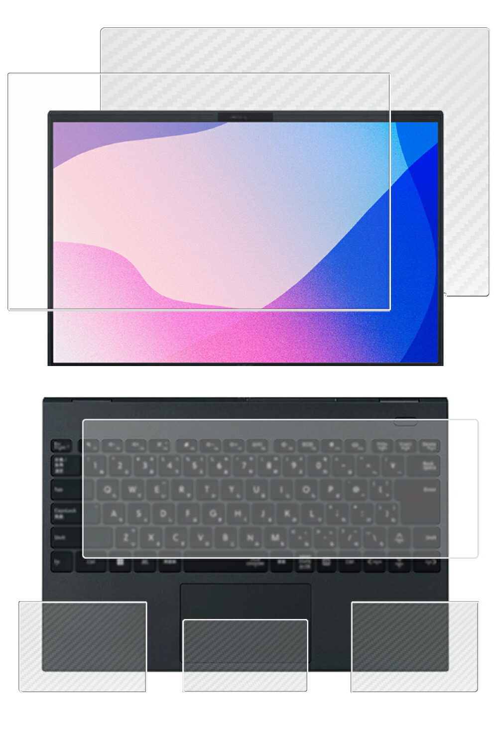 【5点セット(画面+天板+パームレスト+タッチパッド+キーボードカバー)】NEC LAVIE NEXTREME Carbon / LAVIE Direct NEXTREME Carbon 2023年秋冬モデル 用 [N35] 超撥水 すべすべタッチ 抗菌 クリア タイプ 液晶 保護 フィルム ＋ カーボン調 保護フィルム ★