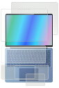 【5点セット(画面+天板+パームレスト+タッチパッド+キーボードカバー)】Microsoft Surface Laptop 第7世代 Copilot+ PC 1...