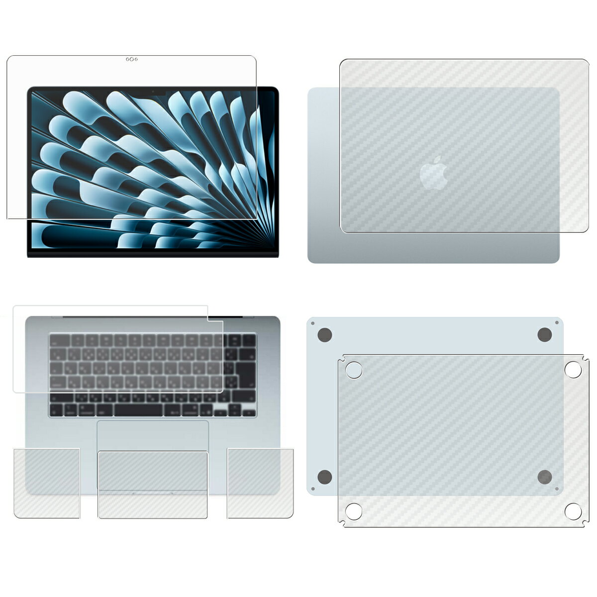 【6点セット(画面+天板+底面+パームレスト+タッチパッド+キーボードカバー)】MacBook Air M4 2025 15インチ 用 [N35] 清潔 目に優しい アンチグレア ブルーライト カット タイプ 液晶 保護 フィルム ＋ カーボン調 保護フィルム ★