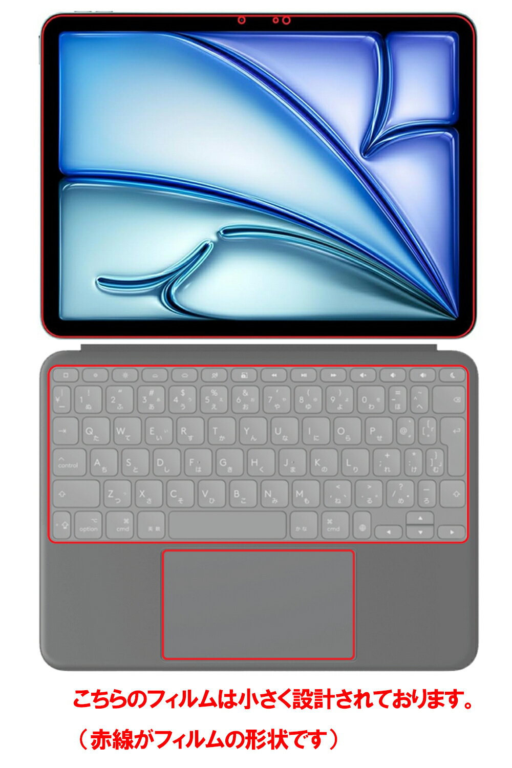 ifeli iPad mini (第6世代)用 ペーパーテクスチャー 液晶保護フィルム アイパッド ミニ 8.3インチ ペーパータイプ フィルム 紙のような描き心地 指紋防止 1枚入り IF00070 【国内正規品】
