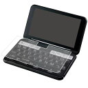 【スーパーSALE 割引】SHARP Brain PW-S2 PW-H...(2)