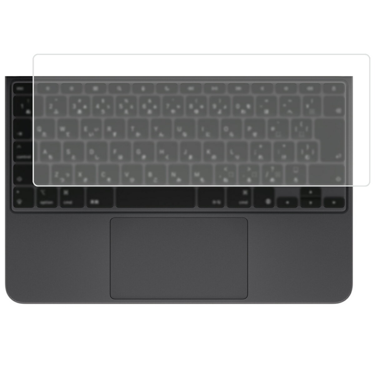 楽天市場】ipad pro magic keyboard キーボードカバー(パソコン 楽天市場】ipad pro magic keyboard キーボードカバー(パソコン