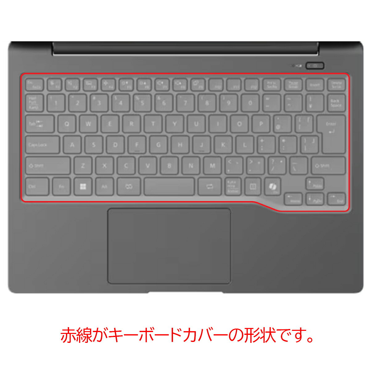 Fujitsu FMV Note M M55-K3 WM1-K3 2025年10月モデル 用 N30 キーボードカバー 保護 フ auc-mobilemaster-11884095 モバイルマスター サンプル画像2