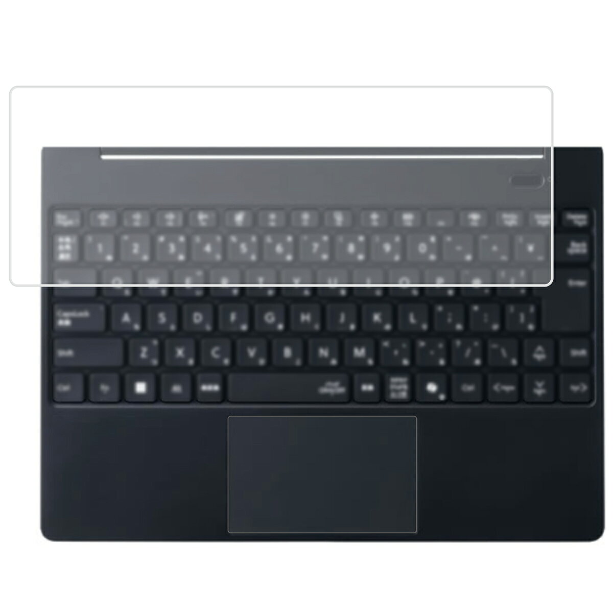 NEC VersaPro J UltraLite タイプVY〈VY-R〉 2025年7月モデル 用 N30 キーボードカバー 保護 フィルム ★ エヌイーシー バーサプロ ジェイ ウルトラライト
