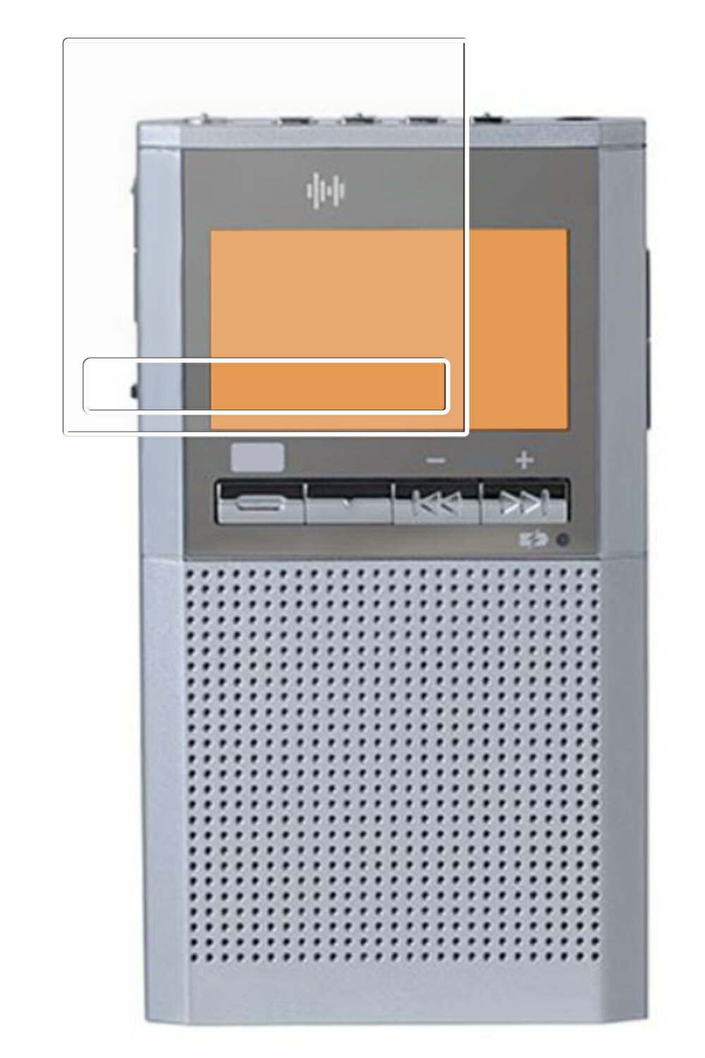 【2枚セット】東芝 TY-SCR70 用 抗菌 抗ウイルス 反射防止 液晶 保護 フィルム ★ TOSHIBA